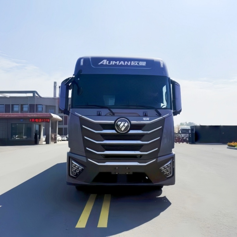 Concealed Vehicle Foton Auman GTL 6.8m Refrigerated Truck for Urban Transportation of Frozen Food, Seafood, Fruits and Vegetables