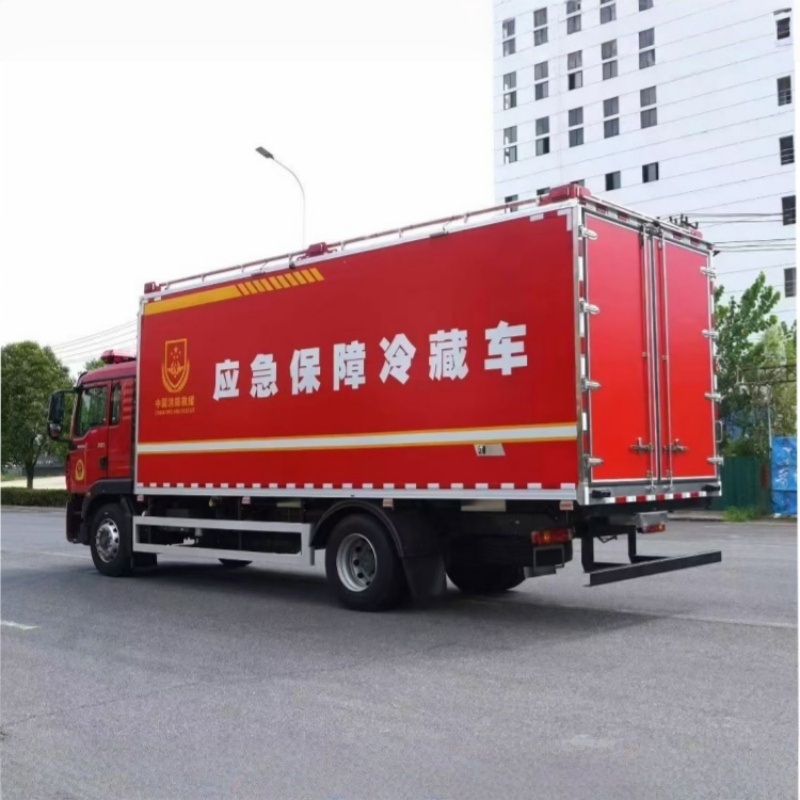 Sinotruk Howo mobile freezer box-type refrigerated truck