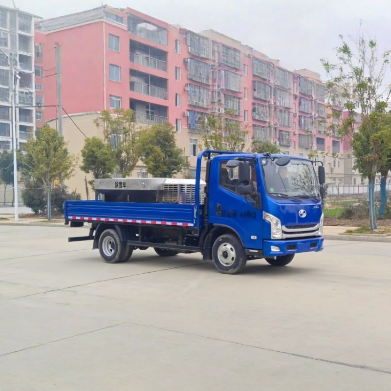 4x2 SAIC Yuejin 4.5-ton snow removal truck