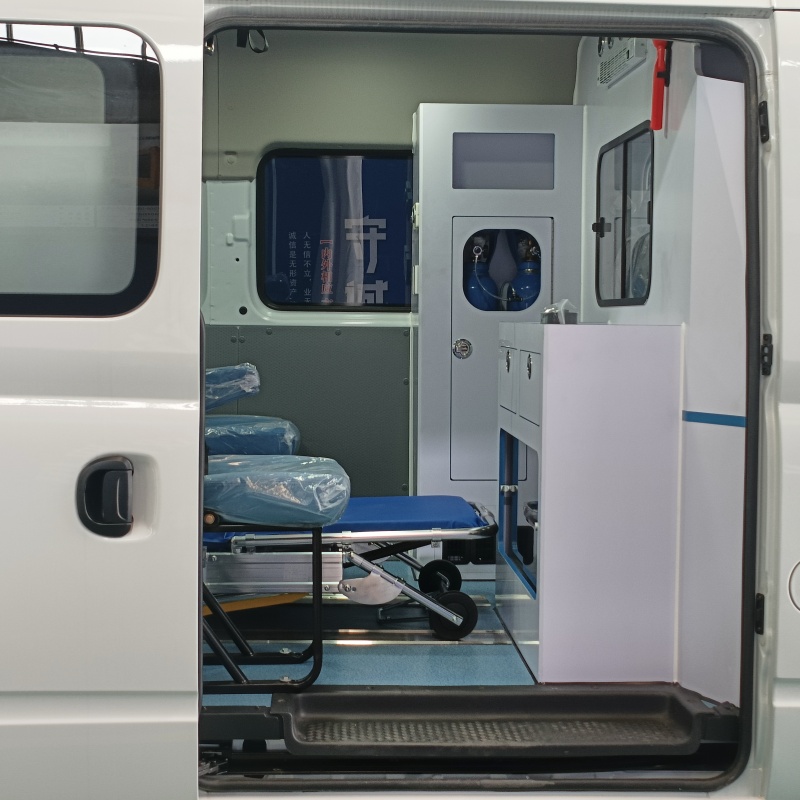 SAIC MAXUS V80 Qitong Modified Short Wheelbase Ambulance